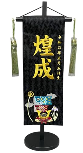 O hJd ܌l` [߂̐ߋ j̎qp ƌ̂ڂ  v5546 46Z` n OF