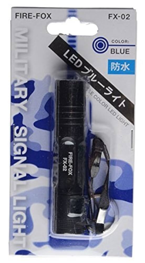 青色アルミ製ハンディライト LED防水アルミライト｜YAZAWA CORPORATION