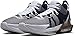 Nike Lebron Witness Vii Mens Basketball Trainers DM1123 100