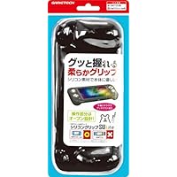 Amazon.co.jp: ニンテンドースイッチLite用本体保護カバー&グリップ