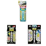 【セット買い】ソフト99(SOFT99) 車内用 洗車セット ルームピア 車内のシャンプー + ルームピア マドエグゼクロス+ ルームピア シボエグゼブラシ