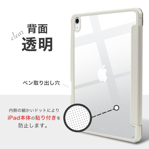 MS factory iPad 11世代 10世代 ケース 第11世代 A16 (2025) 第10世代 用 11インチ 10.9インチ 背面透明 ペン収納 カバー 耐衝撃 アイパッド 軽量 スタンド オートスリープ ライト グレー IPD-10-NO-DET-LGY