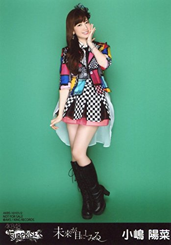 Amazon.co.jp: AKB48 公式生写真 未来が目にしみる 一般発売Ver