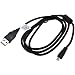 Produktbild akku-net USB-Datenkabel für Panasonic Lumix DMC-FS6