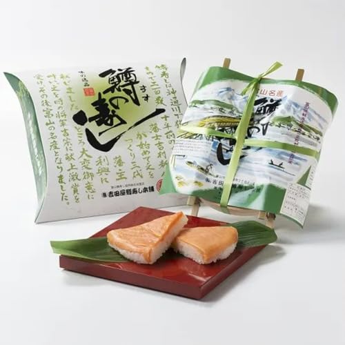 [数ある限り]ます寿し&昆布ます寿しセット