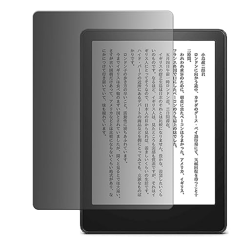Kayo&Karin Kindle Paperwhite VOj`[ GfBV (11 / 2021Nf) p ̂h~ tB^[ vCoV[tB^[ u[CgJbg tB ˒ጸ {