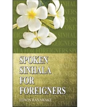 Paperback Spoken Sinhalese for foreigners Book