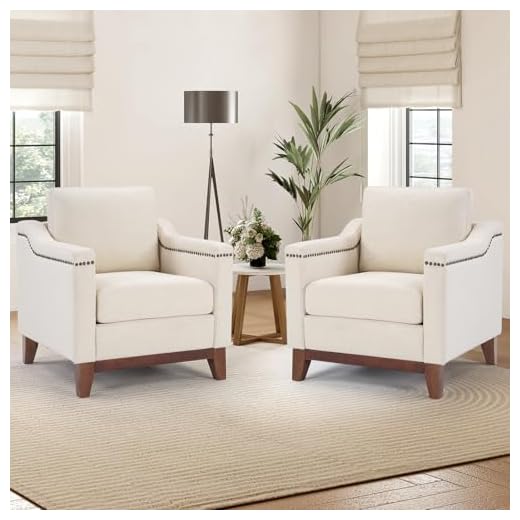 Beige Vintage Upholstered Armchair Set