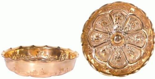 Copper 'Turkish Hammam' Soap Holder/Bowl