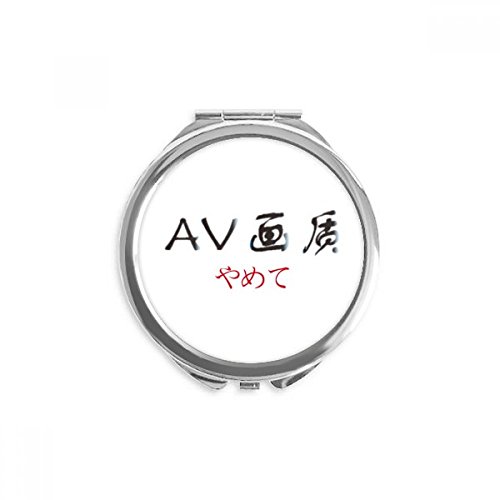 Montre que pixel n'est pas bon miroir de poche rond de maquillage portable multicolore