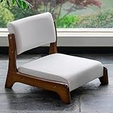 Légère et facile à ranger : Cette chaise est légère et facile à transporter et à ranger. Compacte, elle est facile à déplacer. Idéale pour les petites pièces, elle se range facilement dans le salon, la chambre ou sous le lit.