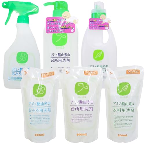 洗剤 アミノ酸由来の洗剤詰め合わせ セット 本体 詰替用 洗濯 衣類 おしゃれ着 赤ちゃん 肌着 ふんわり やわらか 静電気 防止 台所 キッチン 食器 哺乳瓶 も 洗える 手肌 優しい お風呂 豊かな 泡立ち