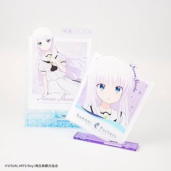 summer Pocket まとめ売り Yahoo!オークション -「summer pockets」(コミック、アニメ