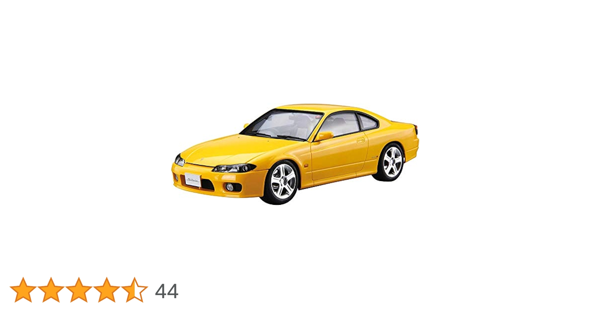 Amazon | 青島文化教材社 1/24 ザ・モデルカーシリーズ No.99