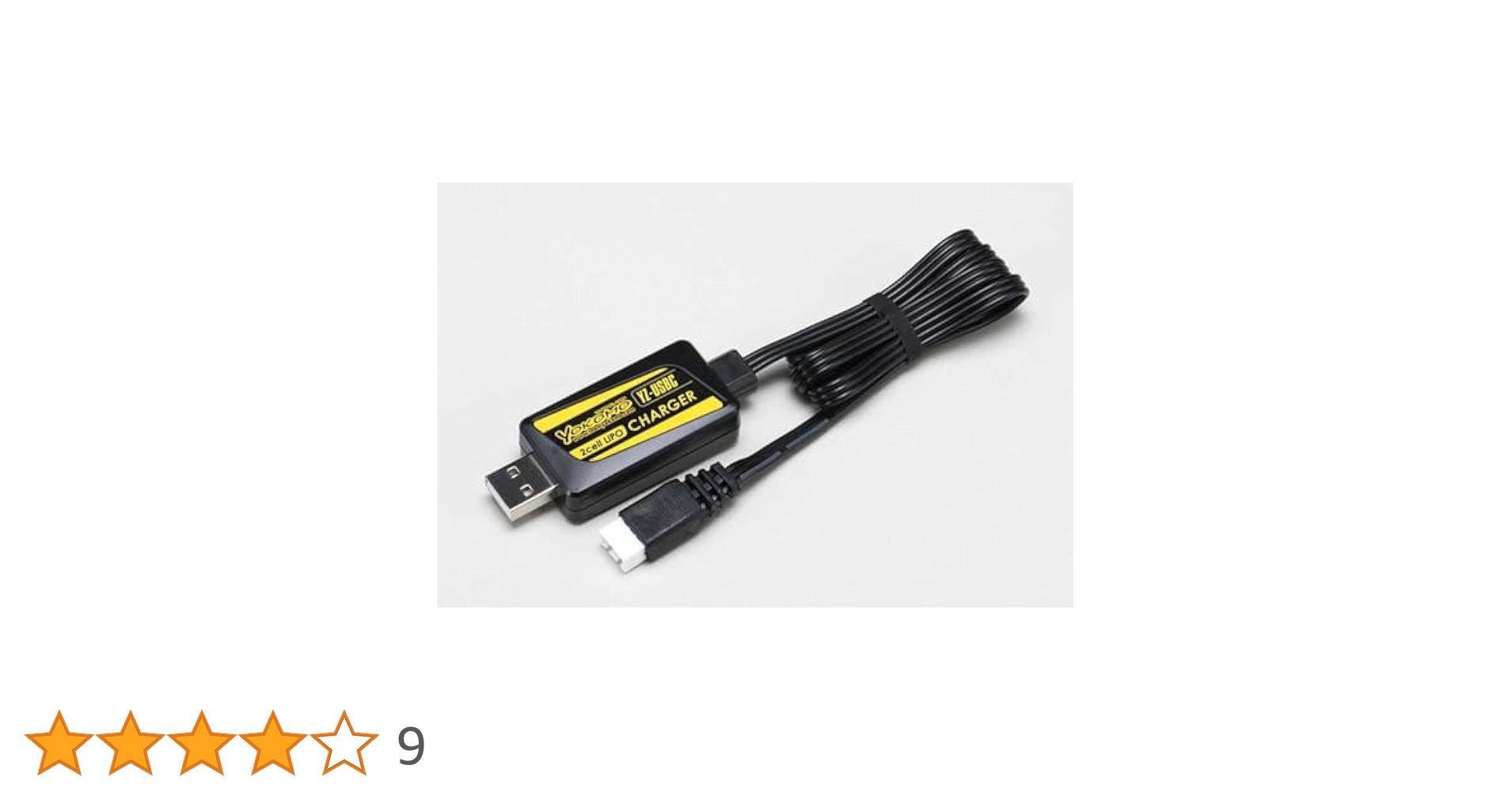 Amazon.co.jp: ヨコモ Lipoバッテリー USB充電器 USB TYPE-A YZ