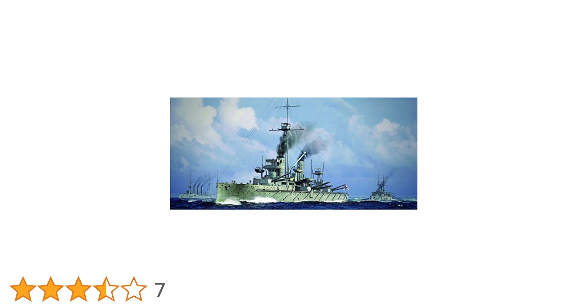 (未使用･未開封品)　トランペッター 1/700 イギリス海軍戦艦 HMS ドレッドノート 1915 プラモデル kmdlckf Amazon | トランペッター 1/700 イギリス海軍戦艦 HMS ドレッド