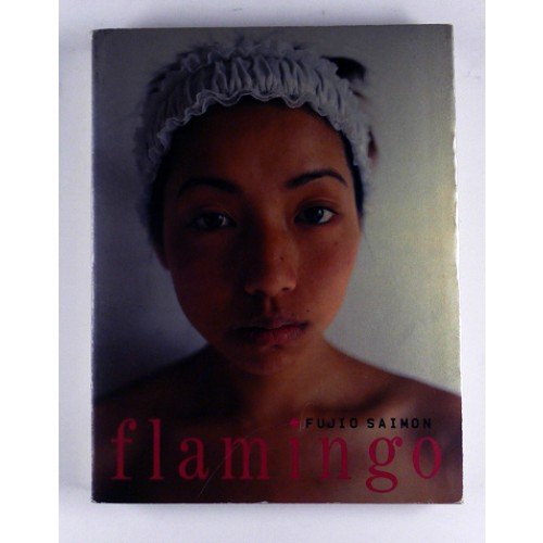 Amazon.co.jp: 斎門 富士男: 本、バイオグラフィー、最新アップデート