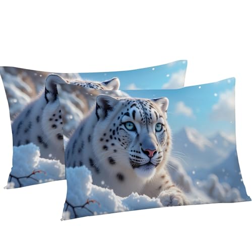 Housse de couette 220x240 léopard parure de lit 3 pièces microfibre douce - 8