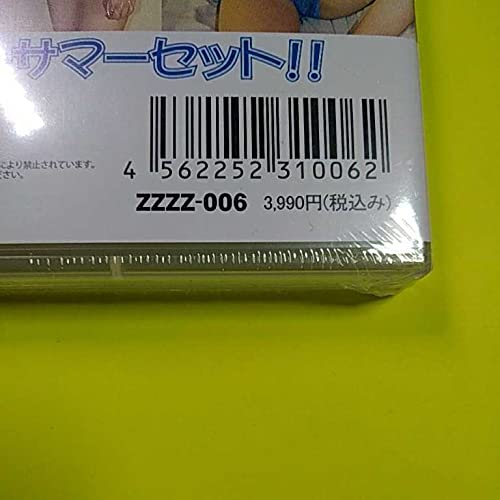 (未使用･未開封品)　サマーウォーズ / 時をかける少女 ダブルパック DVD-BOX [DVD] [PAL] [Import] tu1jdyt Amazon.co.jp: サマーウォーズ / 時をかける少女 ダブルパック