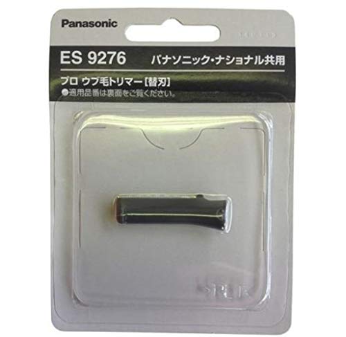 パナソニック／プロうぶ毛トリマー替刃/ ES9264/ ES9291 Amazon | Panasonic パナソニック プロ ウブ毛トリマー ES-PF50