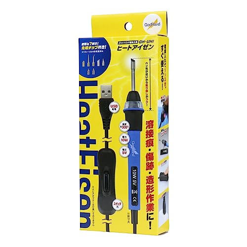 ゴッドハンド(GodHand) ヒートアイゼン (先端チップ7種付き) GH-UHI ホビー用工具