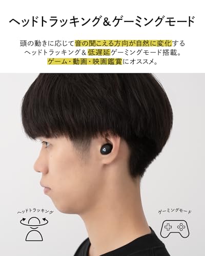 REB (レブ) GEAR01 +Gaming 完全ワイヤレスイヤホン - 日本のオーディオブランド/ハイブリットANC搭載/ヘッドトラッキングモード/外音取り込みモード/最新Bluetooth 5.4 / LDAC対応/HiRes Wireless / 最大24時間再生
