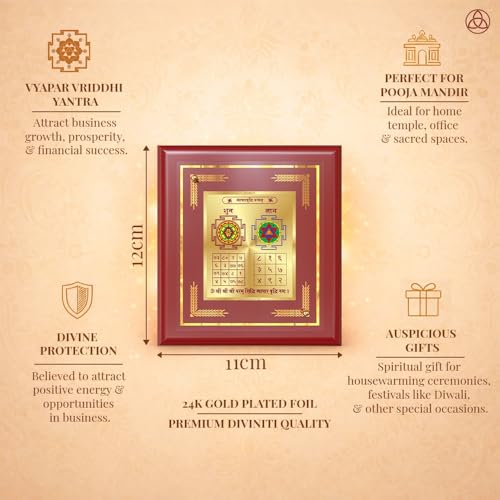 Image of DIVINITI Siddh Energised Vyapar Vriddhi Yantra | 24k Gold Plated Foil Business Growth Vastu Frame for Home, Office & Puja Room | Spiritual Yantra for Business Growth, Prosperity & Success (12 X 11 CM)