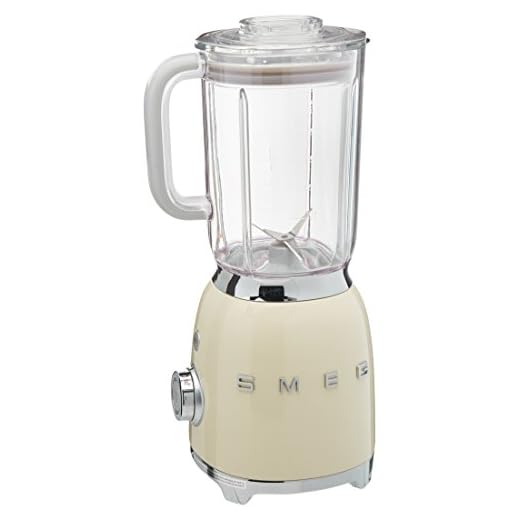 Smeg BLF01CRUS 50s Style Blender,, Cream, 48 Ounces