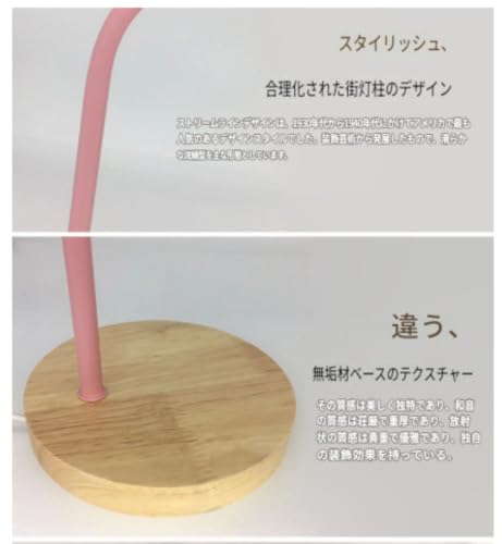 MONSENELL 北欧モダンシンプル木製テーブルランプ寝室ベッドサイドランプクリエイティブデスク読書目保護マカロンホーステーブルランプ (白（電球なし）,日本規格プラグ) [並行輸入品]