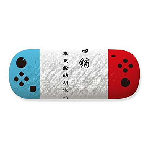Étui à lunettes marketing chinois pour organiser votre bureau et protéger vos verres