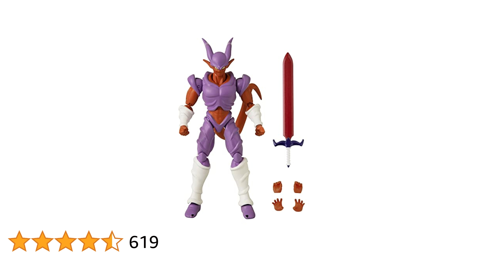 Dragon Stars Janenba ドラゴンスターズ ジャネンバ 造形はフィギュアーツ並！？ DRAGON STARS SERIES JANENBA