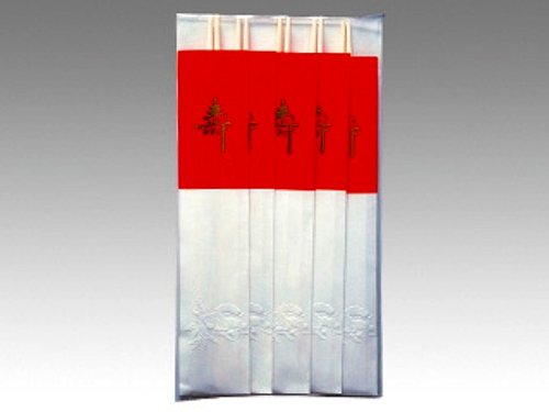 祝箸 201膳 祝箸 201膳