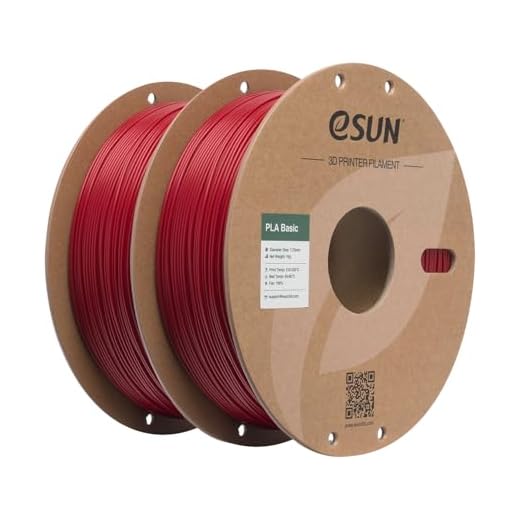 eSUN PLA Basic Filament 1.75mm, 1KG Spool (2.2 LBS) High Speed Printing 3D Printer PLA Filament,Designed for Fast Printing, Fire Engine Red 2Pack