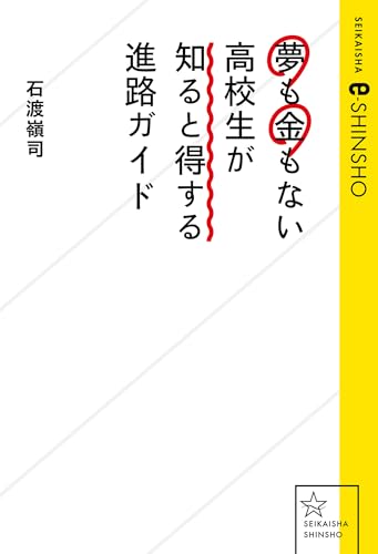 高山　プロフィールを読み購入お願いします Amazon | 【Amazon.co.jp 限定】【Amazon.co.jp限定】 カシオ