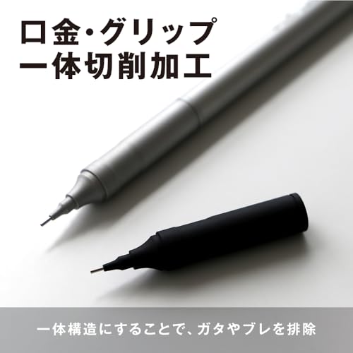 Image of Tombow MONO Monograph Mechanical Pencil 0.5mm DPA-112C (Green)