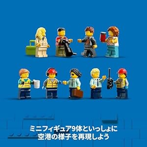 Amazon.co.jp - レゴ® シティ 旅客機 60367
