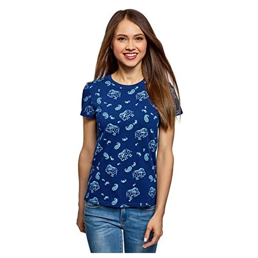 oodji Ultra T-shirt med rund hals för kvinnor