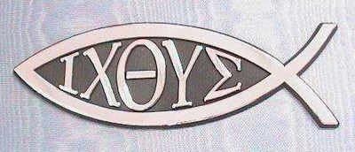 Travelling Witness Car Auto Adhesive Emblem Sticker Christian Jesus Ixoye Fish Gift