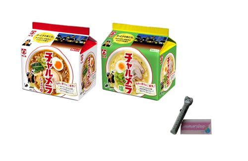 明星 チャルメラ 詰め合わせ セット しゅうゆ・塩味 2種類×５食パック×各1 (特典付)