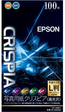 Amazon | エプソン EPSON 写真用紙クリスピア 高光沢 L判カット紙 100