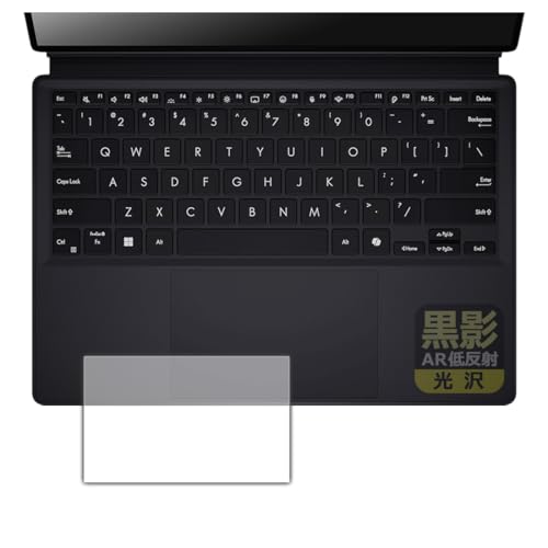 PDA�H�[ ASUS ProArt PZ13 (HT5306QA) �Ή� ���e[AR�ᔽ�ˁE����] �ی� �t�B���� [�^�b�`�p�b�h�p] ���{��