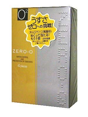Wrinkle Zero Zero 500 4 pcs x 3 pcs
