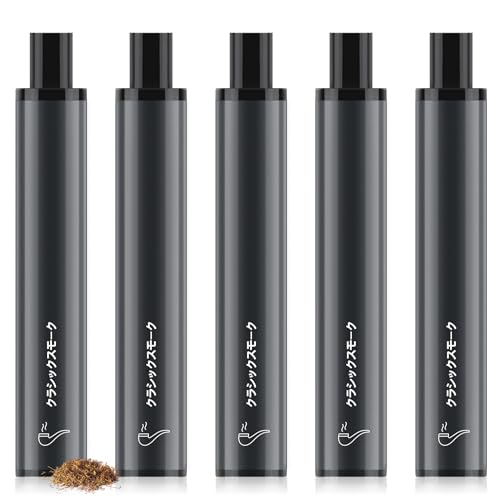 電子タバコ 使い捨て シーシャ VAPE クラシックモーク風味 7500回吸引可能 ベイプ 爆煙 水蒸気タバコ 禁煙パイポ ニコチンゼロ タバコカプセル装着可 オートスイッチ DBL STICK PLUS
