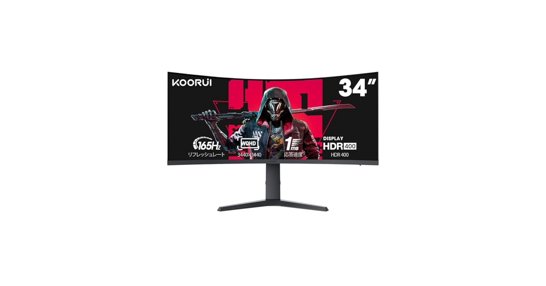 [最終値下げ]KOORUI 34インチ　165hz 1000R 34E6UC KOORUI 34E6UC