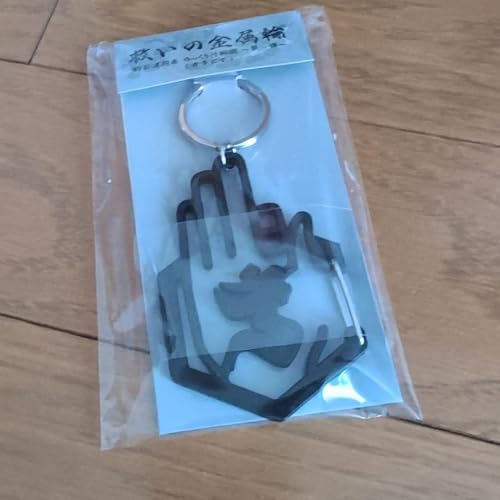 真天地開闢集団ジグザグ」の人気商品一覧 | 安い商品を通販サイトから 真天地開闢集団ジグザグ」の人気商品一覧 | 安い商品を通販サイトから