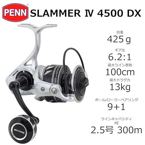 penn slammer iv saltwater spinning reel