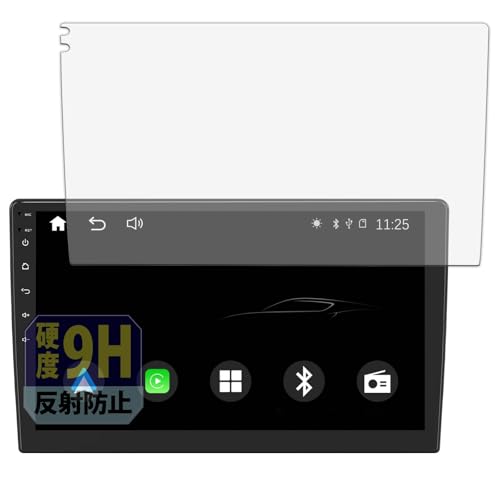 Leipsden EONON X3J-PLUS 10�C���` �^�b�`�p�l���I�[�f�B�I��̌^�i�r �Ή� Ultra Shield �ی� �t�B���� 9H ���d�x �ᔽ�� �����K���X�����̍d�x PET�� ���{��