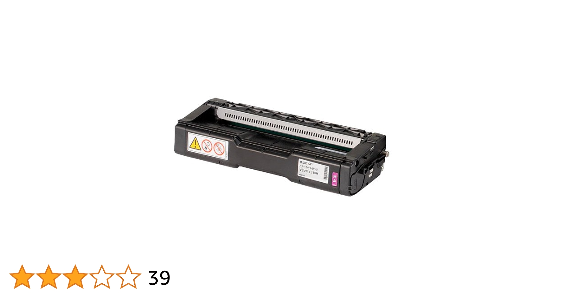 RICOH - リコー RICOH 308502 [トナーカートリッジ マゼンタ C310H] Amazon.co.jp: リコー IPSiO SP トナーカートリッジ マゼンタ