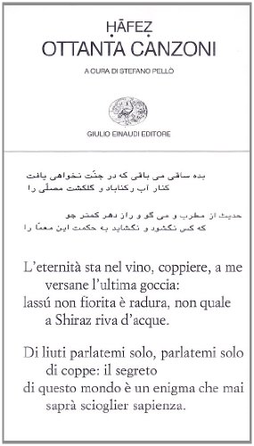 Ottanta canzoni. Testo persiano a fronte