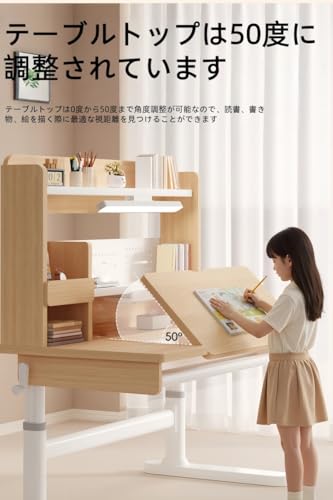 LPYROSE 学習机 小学生 子供用 昇降デスク 高さ調節可能 天板角度0-50°調整可 木製 広々天板 収納付き 安全設計 勉強机 キッズデスク コンパクト 多機能 家庭用 学習机セット スタンディングデスクとしても使える パソコンデスク オフィスデスク テレワーク対応 (ピンク,ランプ付き) [5]